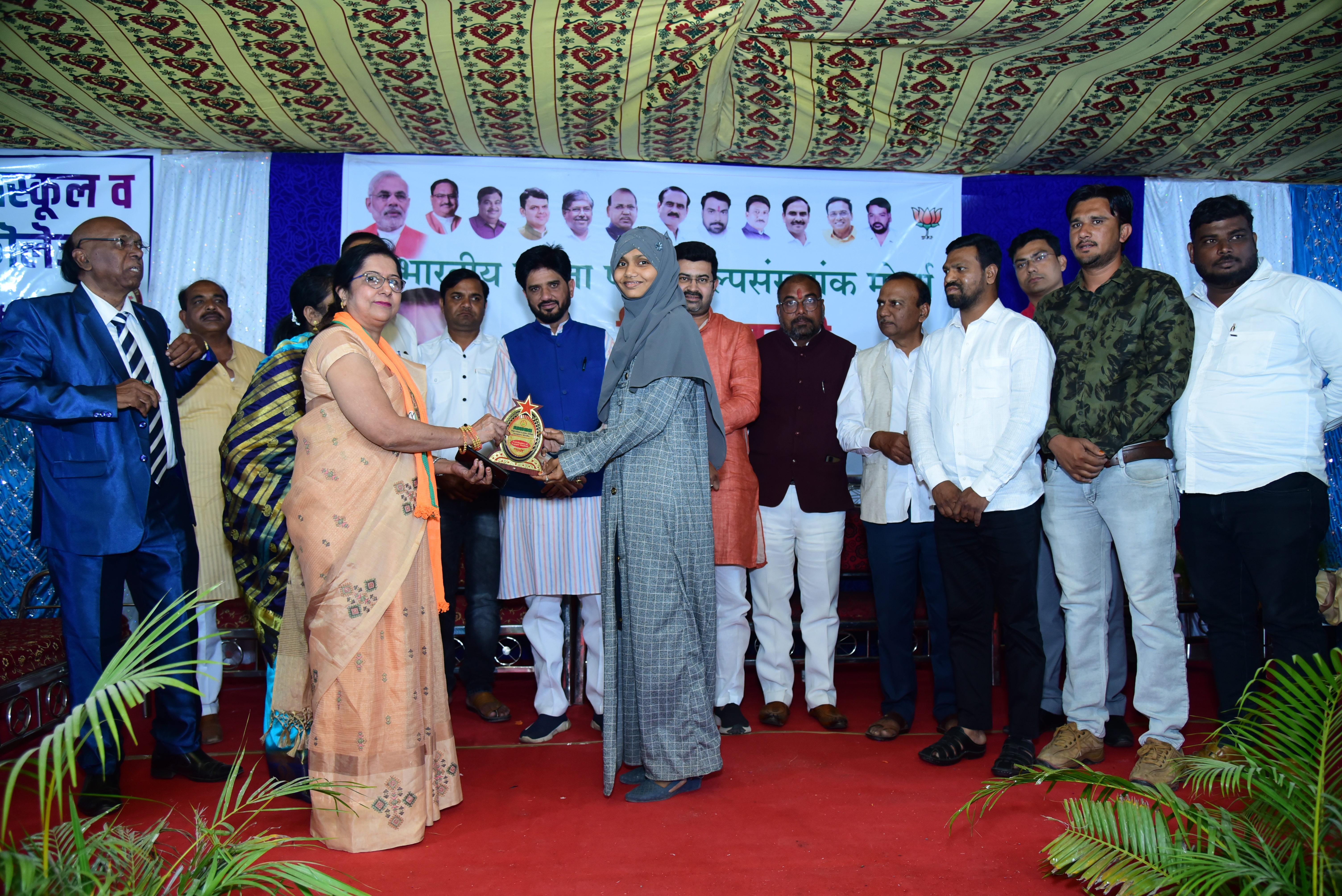 Building Future Leaders